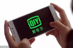 [7分钟科普下]常州市工厂咨询热线电话_哔哩哔哩-2